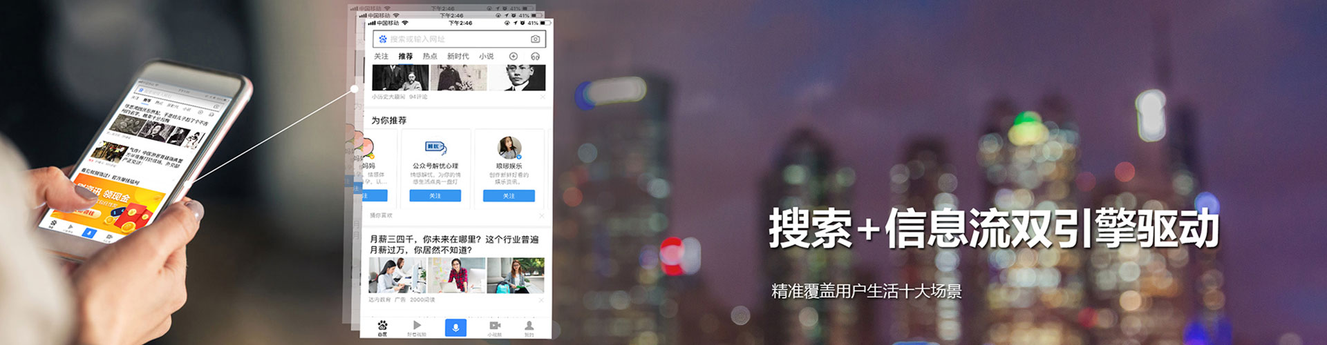 郏县竞价端口开户